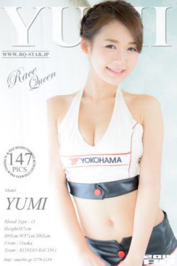木奇灵