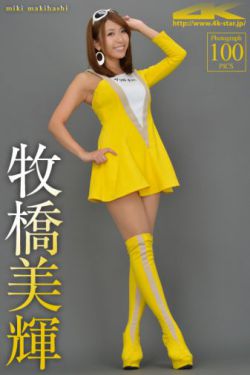 末世超级商人