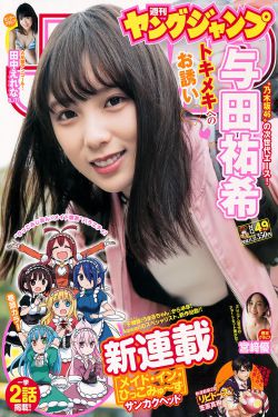 啊肥阿