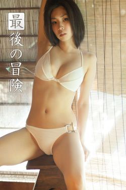 联合早报中文网首页