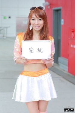 禁脔小说