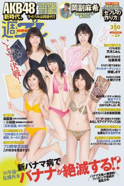深海利剑 电视剧