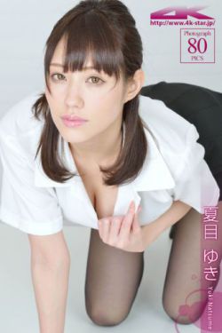 踢不烂