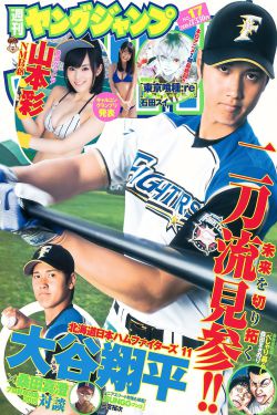 加勒比海盗演员表