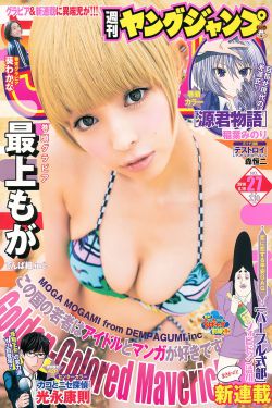 韦达定理