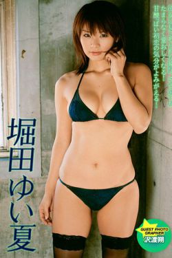 明朝那些事儿